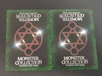 モンコレ モンスター コレクション 初版 カード まとめ ユニット ハズマーン[エイプ] 2枚 グループSNE 富士見書房 サムネイル 2