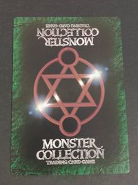 モンコレ モンスター コレクション TCG 初版 カード ブラッディ ウルフ〔ライカンスロープ〕 トレカ グループSNE 富士見書房 サムネイル 2