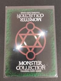 モンコレ モンスター コレクション TCG 初版 カード ジャッジメント トレカ グループSNE 富士見書房 サムネイル 2