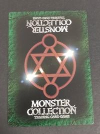 モンコレ モンスター コレクション トレーディングカードゲーム カード 灼熱の魔竜ヴリトラハイドラゴン トレカ グループSNE 富士見書房 サムネイル 2