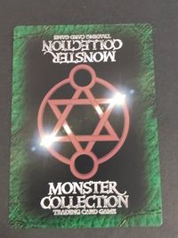 モンコレ モンスター コレクション TCG カード 精霊の娘サラスヴァティ トレカ 富士見書房 グループSNE サムネイル 2