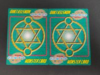 モンコレナイト モンスターコレクション ナイト カード まとめ モンスター ストーム ドラゴン 黒い翼の天使 2枚 グループSNE 角川書店 サムネイル 2