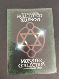 モンコレ モンスター コレクション TCG カード 花園の歌姫 トレカ グループSNE 富士見書房 サムネイル 2