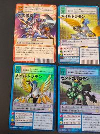 デジモン デジタルモンスター カードゲーム カード まとめ プログラム デジモンカード アーマー進化 デジモンカード 融合進化 アーマー進化 力の激突 メイルドラモン ラピッドモン セントガルゴモン エイリアス! ブイドラモン サムネイル 6