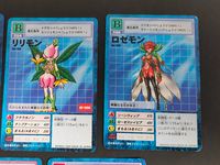 デジモン デジタルモンスター カードゲーム カード まとめ 究極体 完全体 プログラム エンジェントマーメイモン リリモン ロゼモン しょうりつ40%！ 5枚 Bo-843 Bo-140 Bo-180 Bo-155 Bo-485 サムネイル 3