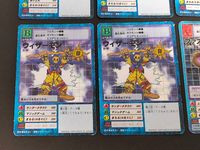 デジモン デジタルモンスター カードゲーム カード まとめ レベルIV 獣人型 ワクチン種 レベルIV 魔人型 データ種 レベルIII 魔獣型 ウィルス種 レオモン ウィザーモン ファスコモン 6枚 St-72 Bo-3 バンダイ サムネイル 2