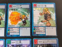 デジモン デジタルモンスター カードゲーム カード まとめ レベルIV 獣人型 ワクチン種 レベルIV 魔人型 データ種 レベルIII 魔獣型 ウィルス種 レオモン ウィザーモン ファスコモン 6枚 St-72 Bo-3 バンダイ サムネイル 3