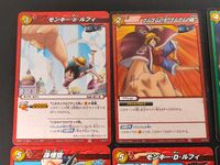 ミラクルバトルカードダス カード まとめ キャラクター アクション チップシート モンキー D ルフィ ゴムゴムの実"ゴムゴムの銃" サンダーボルト=テンポ 孫悟空 ジャンパワーチップシート 6枚 06/97 62/97 バンダイ サムネイル 3