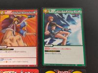 ミラクルバトルカードダス カード まとめ キャラクター アクション チップシート モンキー D ルフィ ゴムゴムの実"ゴムゴムの銃" サンダーボルト=テンポ 孫悟空 ジャンパワーチップシート 6枚 06/97 62/97 バンダイ サムネイル 4