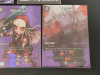 デュエマ デュエル マスターズ カード まとめ 呪文 クリーチャー デスパペット オールデリート 忘却人形ラビオール 百発人形マグナム 特攻人形ジェニー 魔天降臨 5枚 DMX24 8/64 EX17 超10 超40[2006] サムネイル 3