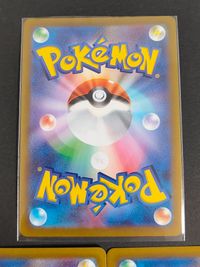 ポケカ ポケモンカードゲーム カード まとめ たね 2進化 かがやくサーナイト サーナイト 3枚 s12a 055/172 s11a 038/068 ポケモン サムネイル 6