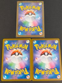 ポケカ ポケモンカードゲーム カード まとめ たね 2進化 かがやくサーナイト サーナイト 3枚 s12a 055/172 s11a 038/068 ポケモン サムネイル 5