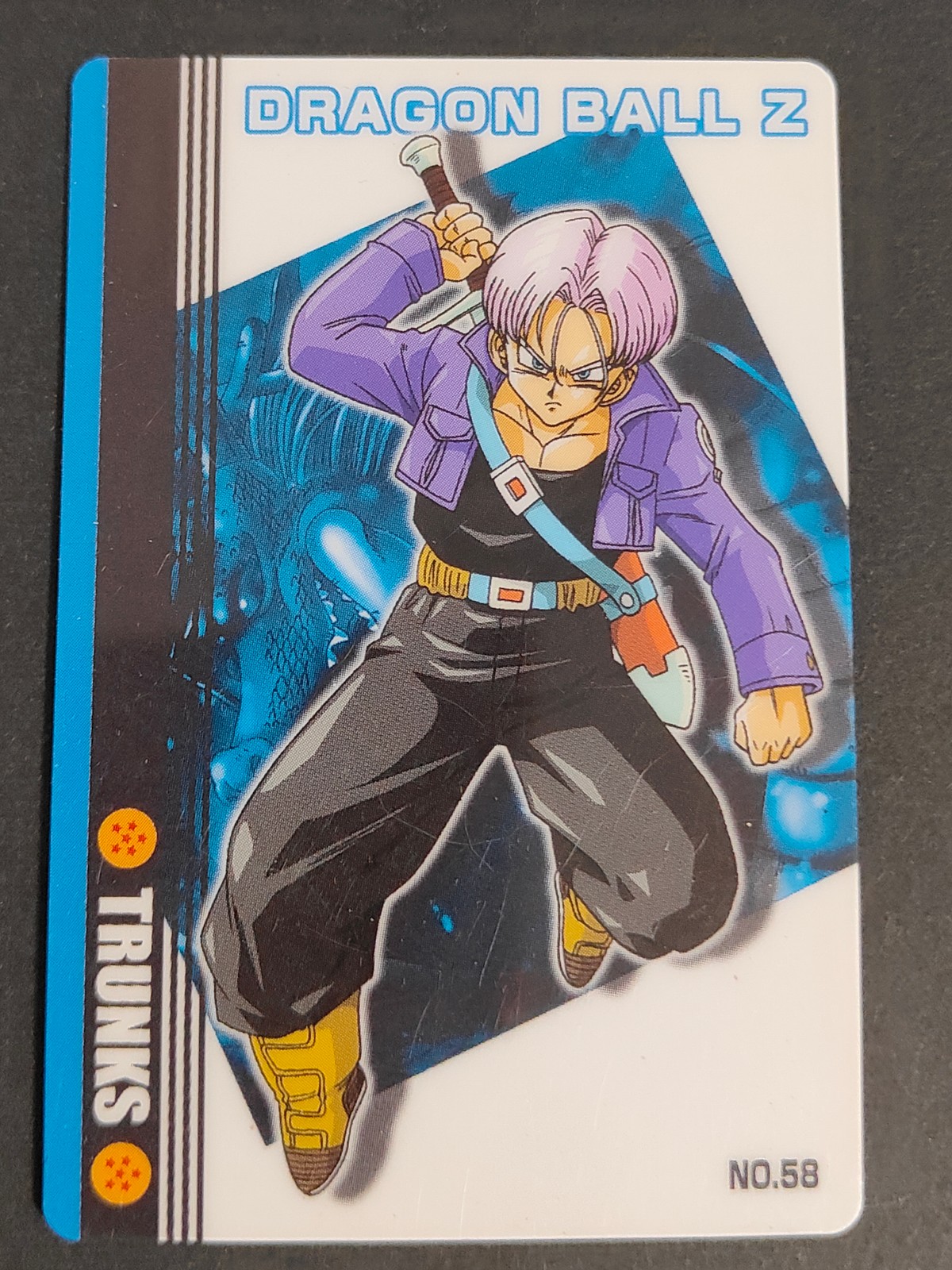 ドラゴンボールZ カード トランクス トレカ NO.58 バンダイ カードダス