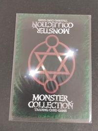 モンコレ Monster Collection Trading Card Game 初版 カード カッシェ トレカ VIII グループSNE 富士見書房 サムネイル 2