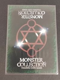 モンコレ モンスター コレクション トレーディングカードゲーム 初版 カード バレンタイン トレカ XI グループSNE 富士見書房 サムネイル 2