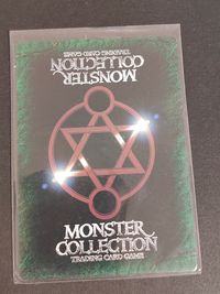 モンコレ モンスター コレクション トレーディングカードゲーム 初版 カード レヴィン トレカ XVI グループSNE 富士見書房 サムネイル 2