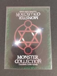 モンコレ モンスター コレクション トレーディングカードゲーム 初版 カード アレックス トレカ XIX グループSNE 富士見書房 サムネイル 2