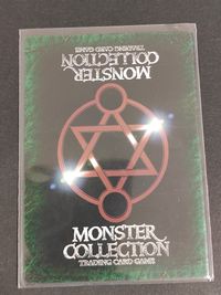モンコレ モンスター コレクション TCG 初版 カード マリア トレカ XX グループSNE 富士見書房 サムネイル 2