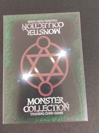 モンコレ モンスター コレクション TCG カード イブリース トレカ XXI グループSNE 富士見書房 サムネイル 2