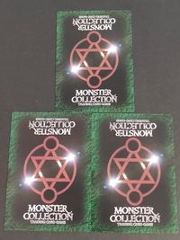 モンコレ モンスター コレクション カード まとめ ユニット(ドラゴン) ユニット(魔法生物) コアトル 深淵 3枚 富士見書房 サムネイル 2