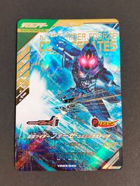 仮面ライダーバトルガンバライジング カード 仮面ライダーフォーゼ コズミックステイツ トレカ VR03-040 LR バンダイ TCG サムネイル 1