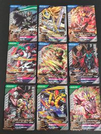 仮面ライダー ガンバライジング カード まとめ フィニッシャー ライダー ディフェンダー ライダー 仮面ライダー タイクーンブジンソード 仮面ライダー エスパーダ ランプドアランジーナ 仮面ライダー アギト バーニングフォーム サムネイル 1