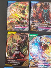 仮面ライダーバトル ガンバライジング カード まとめ フィニッシャー ライダー イベント サポート ディフェンダー ライダー アタッカー ライダー 仮面ライダーシン 仮面ライダーダークキバ 仮面ライダータイクーンブジンソード 9枚 サムネイル 3