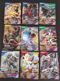 仮面ライダーバトル ガンバライジング カード まとめ フィニッシャー ライダー イベント サポート ディフェンダー ライダー アタッカー ライダー 仮面ライダーシン 仮面ライダーダークキバ 仮面ライダータイクーンブジンソード 9枚 サムネイル 1