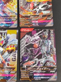 仮面ライダーバトル ガンバライジング カード まとめ フィニッシャー ライダー イベント サポート ディフェンダー ライダー アタッカー ライダー 仮面ライダーシン 仮面ライダーダークキバ 仮面ライダータイクーンブジンソード 9枚 サムネイル 5