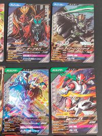 仮面ライダーバトル ガンバライジング カード まとめ フィニッシャー ライダー イベント サポート ディフェンダー ライダー アタッカー ライダー 仮面ライダーシン 仮面ライダーダークキバ 仮面ライダータイクーンブジンソード 9枚 サムネイル 2