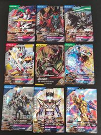 仮面ライダーバトル ガンバライジング カード まとめ ライダー ディフェンダー ライダー フィニッシャー ライダー アタッカー サポート イベント 仮面ライダーZX 仮面ライダーダークキバ 仮面ライダータイクーンブジンソード 9枚 サムネイル 1
