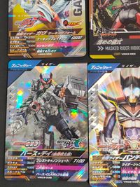 仮面ライダーバトル ガンバライジング カード まとめ ライダー ディフェンダー ライダー フィニッシャー ライダー アタッカー サポート イベント 仮面ライダーZX 仮面ライダーダークキバ 仮面ライダータイクーンブジンソード 9枚 サムネイル 4