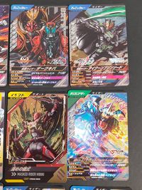 仮面ライダーバトル ガンバライジング カード まとめ ライダー ディフェンダー ライダー フィニッシャー ライダー アタッカー サポート イベント 仮面ライダーZX 仮面ライダーダークキバ 仮面ライダータイクーンブジンソード 9枚 サムネイル 2