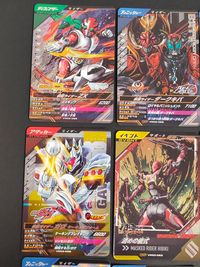 仮面ライダーバトル ガンバライジング カード まとめ ライダー ディフェンダー ライダー フィニッシャー ライダー アタッカー サポート イベント 仮面ライダーZX 仮面ライダーダークキバ 仮面ライダータイクーンブジンソード 9枚 サムネイル 3