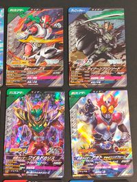 仮面ライダーバトル ガンバライジング カード まとめ ディフェンダー ライダー フィニッシャー ライダー アタッカー ライダー 仮面ライダーゼイン 仮面ライダーZX 仮面ライダータイクーン ブジンソード 仮面ライダーメテオストーム サムネイル 2