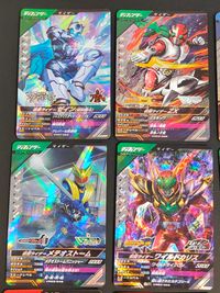 仮面ライダーバトル ガンバライジング カード まとめ ディフェンダー ライダー フィニッシャー ライダー アタッカー ライダー 仮面ライダーゼイン 仮面ライダーZX 仮面ライダータイクーン ブジンソード 仮面ライダーメテオストーム サムネイル 3