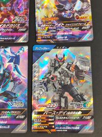 仮面ライダーバトル ガンバライジング カード まとめ ディフェンダー ライダー フィニッシャー ライダー アタッカー ライダー 仮面ライダーゼイン 仮面ライダーZX 仮面ライダータイクーン ブジンソード 仮面ライダーメテオストーム サムネイル 5