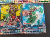 仮面ライダー鎧武 ガンバライジング カード まとめ 仮面ライダー龍玄 ブドウアームズ 仮面ライダー鎧武 オレンジアームズ 仮面ライダー新月 メロンアームズ 仮面ライダーバロン バナナアームズ 仮面ライダー龍玄 キウイアームズ サムネイル 5