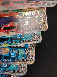仮面ライダー鎧武 ガンバライジング カード まとめ 仮面ライダー龍玄 ブドウアームズ 仮面ライダー鎧武 オレンジアームズ 仮面ライダー新月 メロンアームズ 仮面ライダーバロン バナナアームズ 仮面ライダー龍玄 キウイアームズ サムネイル 6