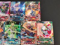 仮面ライダー鎧武 ガンバライジング カード まとめ 仮面ライダー龍玄 ブドウアームズ 仮面ライダー鎧武 オレンジアームズ 仮面ライダー新月 メロンアームズ 仮面ライダーバロン バナナアームズ 仮面ライダー龍玄 キウイアームズ サムネイル 2