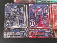 仮面ライダー ガンバライジング カード まとめ ガンバライダー 仮面ライダービルド フェニックスロボフォーム 仮面ライダービルド スマホウルフフォーム 仮面ライダービルド ラビットタンクフォーム 仮面ライダーグリス 5枚 バンダイ サムネイル 3