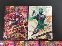 仮面ライダー ガンバライジング カード まとめ ガンバライダー 仮面ライダービルド フェニックスロボフォーム 仮面ライダービルド スマホウルフフォーム 仮面ライダービルド ラビットタンクフォーム 仮面ライダーグリス 5枚 バンダイ サムネイル 6