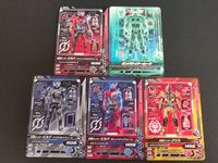 仮面ライダー ガンバライジング カード まとめ ガンバライダー 仮面ライダービルド フェニックスロボフォーム 仮面ライダービルド スマホウルフフォーム 仮面ライダービルド ラビットタンクフォーム 仮面ライダーグリス 5枚 バンダイ サムネイル 1
