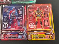 仮面ライダー ガンバライジング カード まとめ ガンバライダー 仮面ライダービルド フェニックスロボフォーム 仮面ライダービルド スマホウルフフォーム 仮面ライダービルド ラビットタンクフォーム 仮面ライダーグリス 5枚 バンダイ サムネイル 4