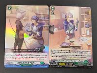 カードファイト!! ヴァンガード カード まとめ セットオーダー ノーマルユニット 花薫る街のお菓子屋さん シンシア コンフェクショナー ヴィオル 2枚 DZ-SS01/025 DZ-SS01/024 ブシロード サムネイル 1