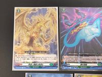カードファイト!! ヴァンガード カード まとめ ブリッツオーダー ノーマルオーダー 罪過に廃絶の美酒を 霊体凝縮 死縛の冥令 寄る辺亡き魂よ 我が身に集え 5枚 D-BT04/060 D-BT01/055 D-BT13/036 サムネイル 3