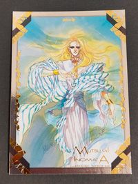 いのまたむつみ MUTSUMI INOMATA ILLUSTRATION CARDS カード 風の大陸 トレカ SPCIAL-5/9 エポック イラスト サムネイル 1