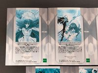 Mutsumi Inomata エニックスノベルズ Illustration Cards カード まとめ イラスト 精霊ルビス伝説 上 カバーイラスト 小説ドラゴンクエストIII 下 カバーイラスト 5枚 58 57 55 61 サムネイル 6