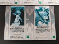 Mutsumi Inomata エニックスノベルズ Illustration Cards カード まとめ イラスト 精霊ルビス伝説 上 カバーイラスト 小説ドラゴンクエストIII 下 カバーイラスト 5枚 58 57 55 61 サムネイル 8