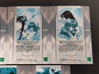 Mutsumi Inomata エニックスノベルズ Illustration Cards カード まとめ イラスト 精霊ルビス伝説 上 カバーイラスト 小説ドラゴンクエストIII 下 カバーイラスト 5枚 58 57 55 61 サムネイル 7